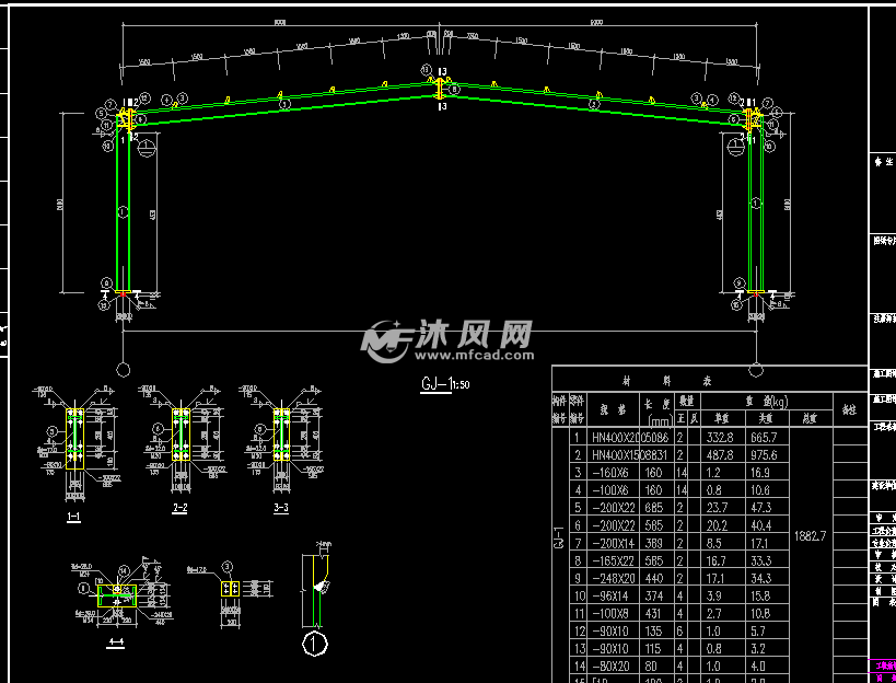 18米跨长22米门式钢结构雨篷施工图纸