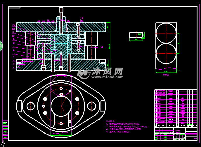 堵盖落料拉伸倒装复合模具设计