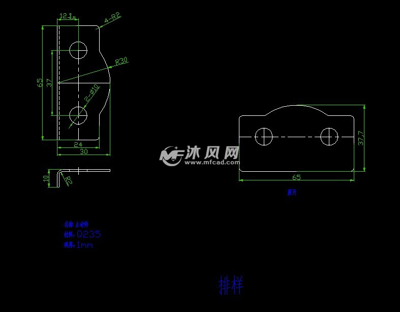 压级的原理_复叠式制冷原理图:   再冷却原理图:   冰水机组原理图:   双级压缩原理图:   两级压