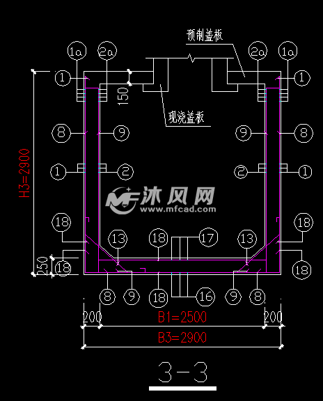 钢筋混凝土化粪池图