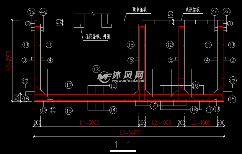 化粪池配筋图