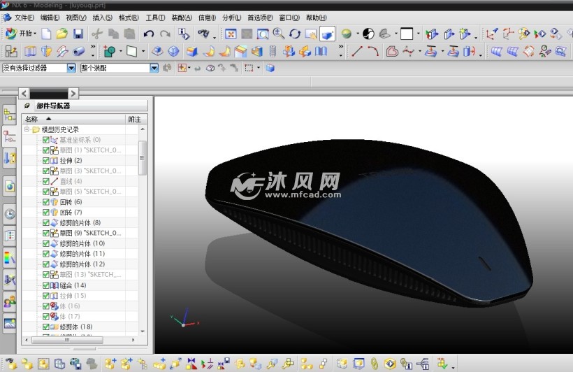 路由器外观曲面建模模型 - 电脑周边图纸 - 沐风网