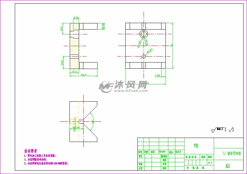 k012ca10b解放牌汽车后钢板弹簧吊耳钻φ37孔夹具设计