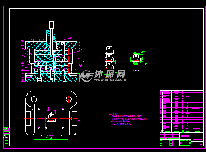 垫圈落料冲孔倒装复合模具设计