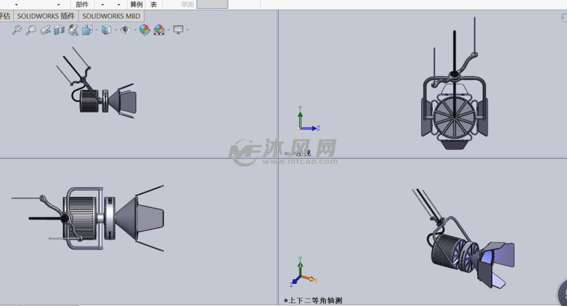 聚光灯设计模型四视图