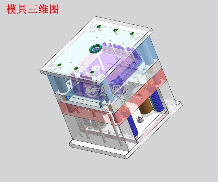 水杯外形的注塑模设计【2腔】【三维ug】