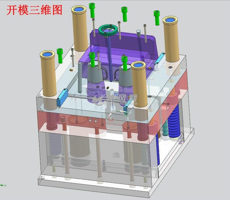 水杯外形的注塑模设计【2腔】【三维ug】