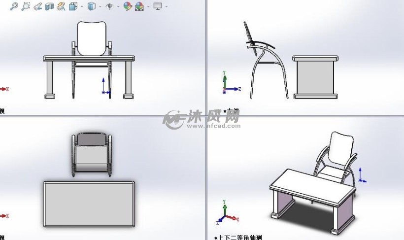 办公桌椅设计模型三视图