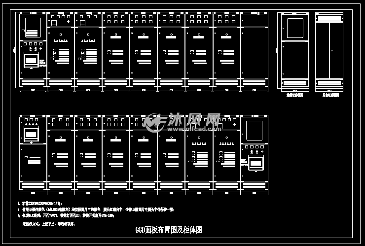 ggd面板布置图及柜体尺寸图