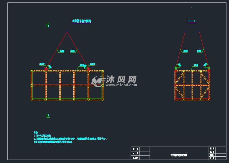 钻孔桩沉渣箱