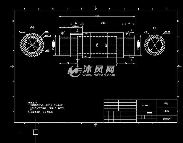 渐开线花键轴