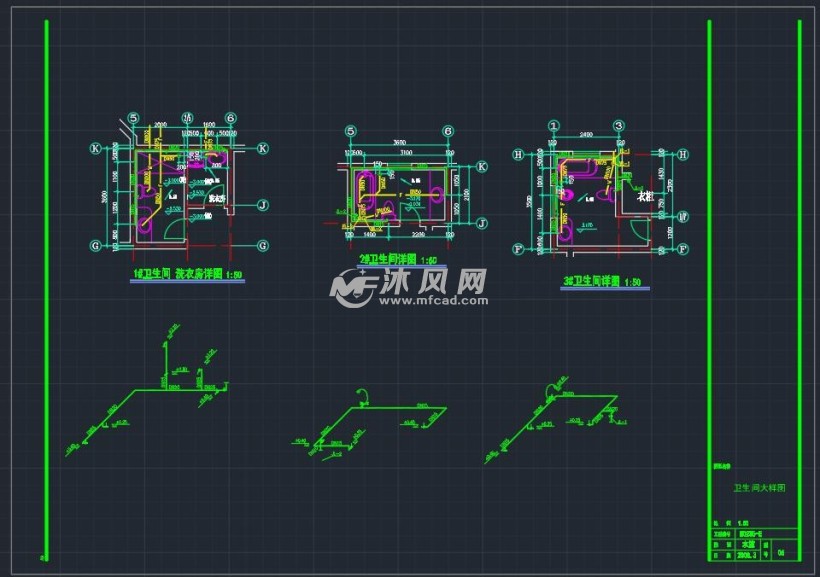 别墅给排水设计图