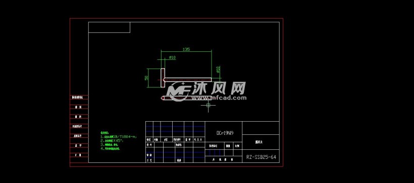 10g-40g豆干压缩计量下料系统技术图纸