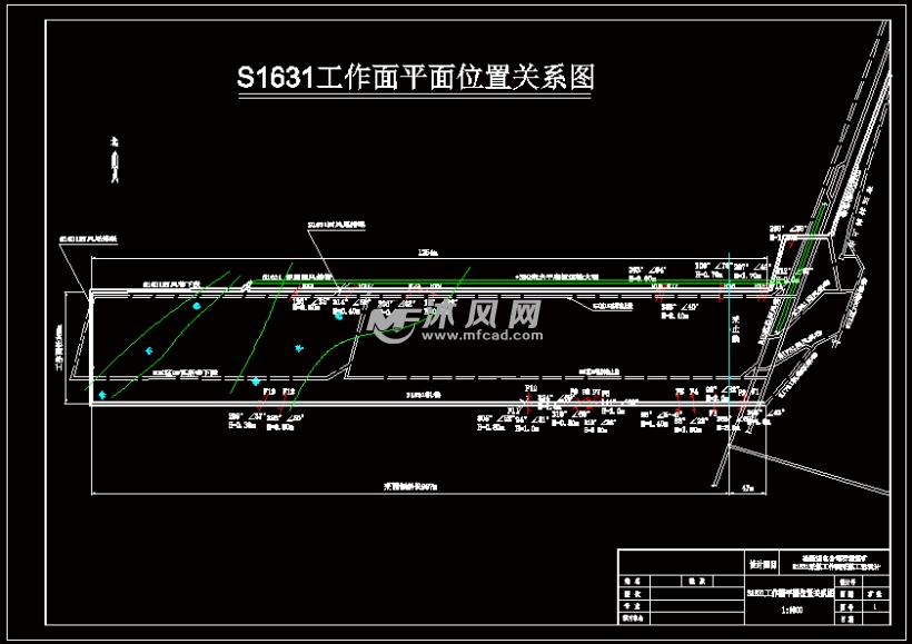 石壕煤矿s1631采煤工作面采煤工艺设计