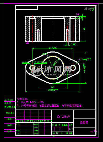 垫圈冲压工艺及倒装复合模具设计菱形垫片冲压模