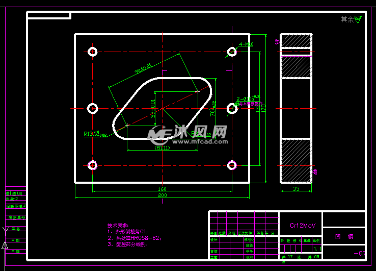 垫圈冲压工艺及倒装复合模具设计菱形垫片冲压模