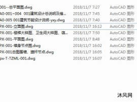 cad教育建筑图纸下载,免费教育cad施工图