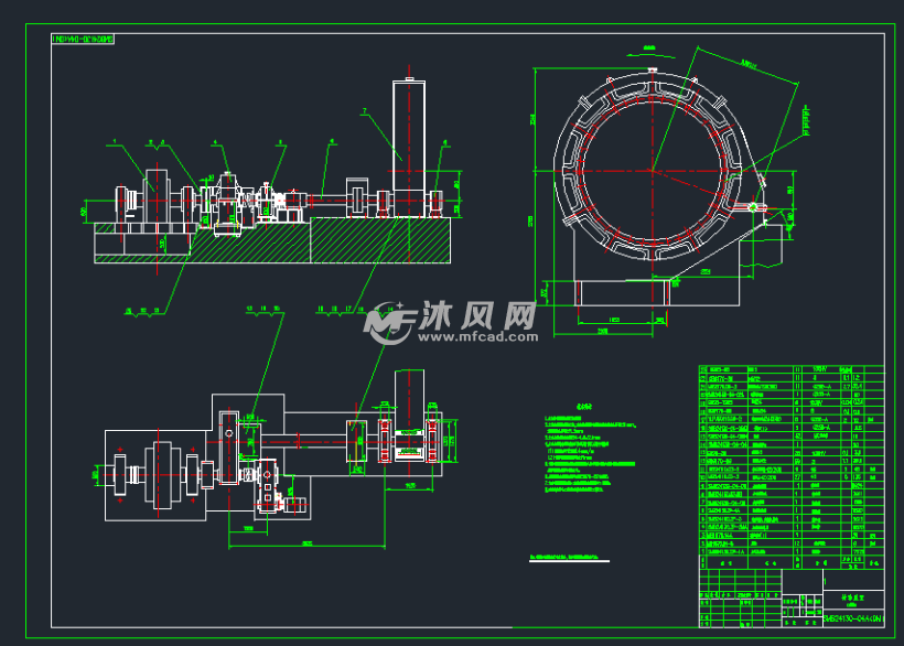 4×13m水泥磨图纸