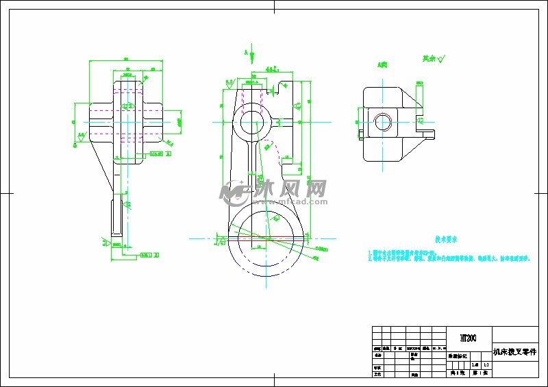 机床拨叉零件图-model