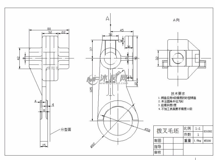 ca6140车床拨叉831002加工工艺及铣尺寸80夹具气动夹具设计