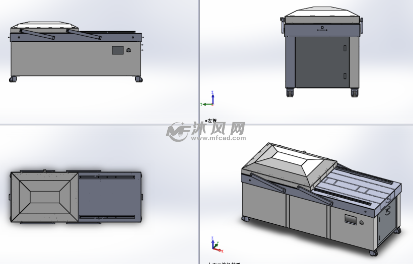 真空包装机三视图
