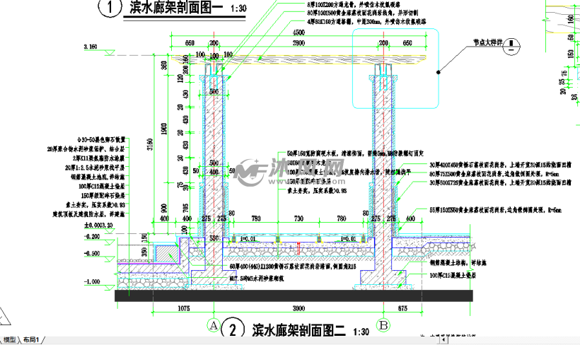 滨水廊架剖面图