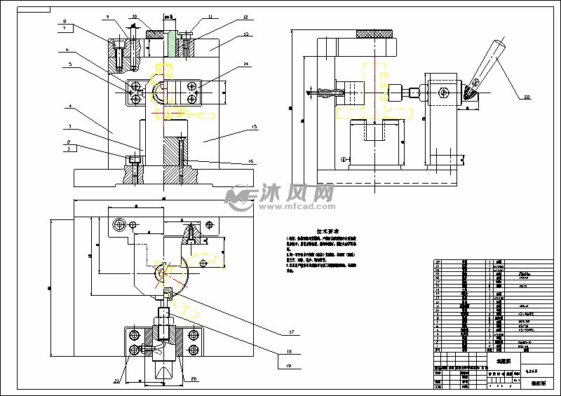 变速叉钻Φ12孔钻孔夹具设计