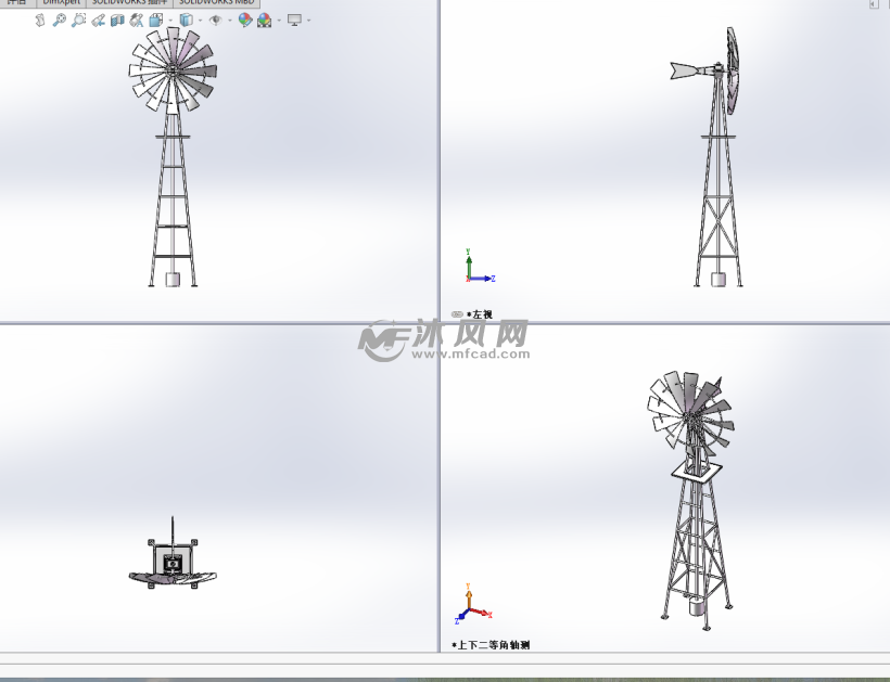 农具风车设计模型