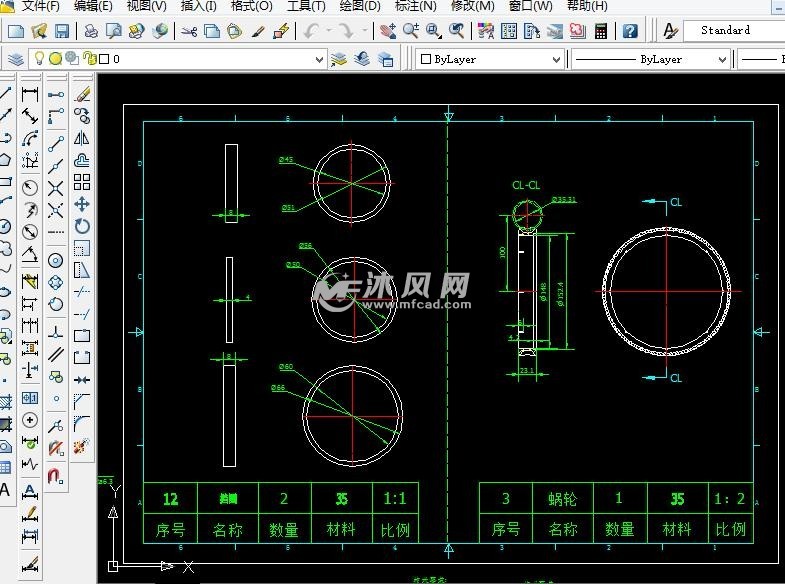蜗轮蜗杆双级斜齿轮减速箱二维图纸
