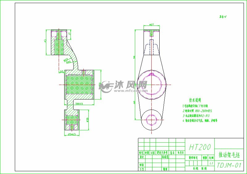 牛头刨床推动架铣端面夹具设计 (自动夹具)气缸