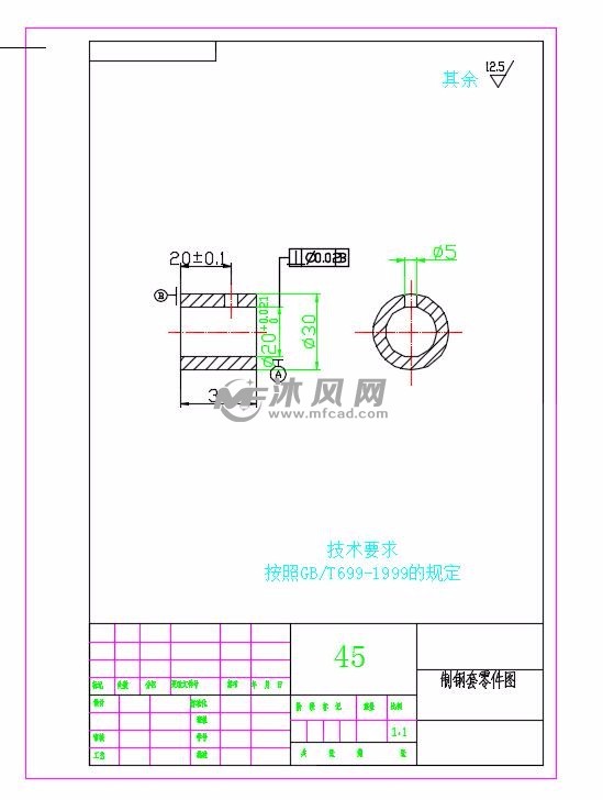 制钢套零件图-model