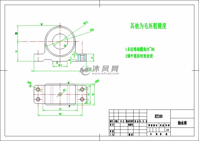 轴承座零件图-model