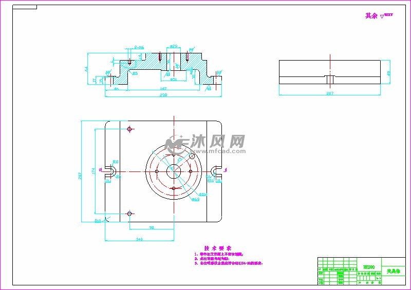 拨动顶尖座钻6xm5孔钻床夹具设计