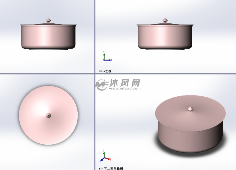 粉红豹陶瓷泡面碗