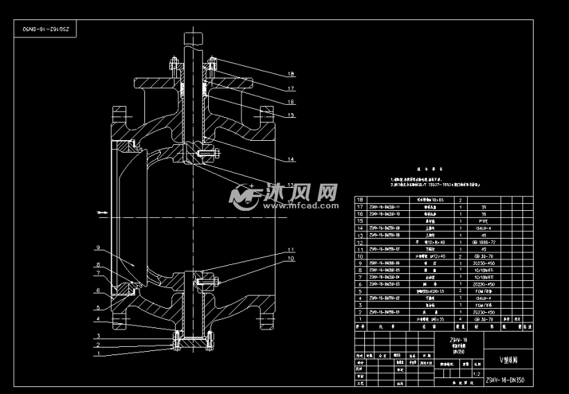 v230-40bm dn150型活塞式调节阀 - 阀体图纸 - 沐风网