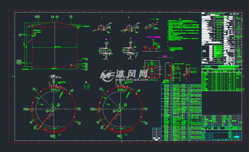 11000立方大型储罐设计