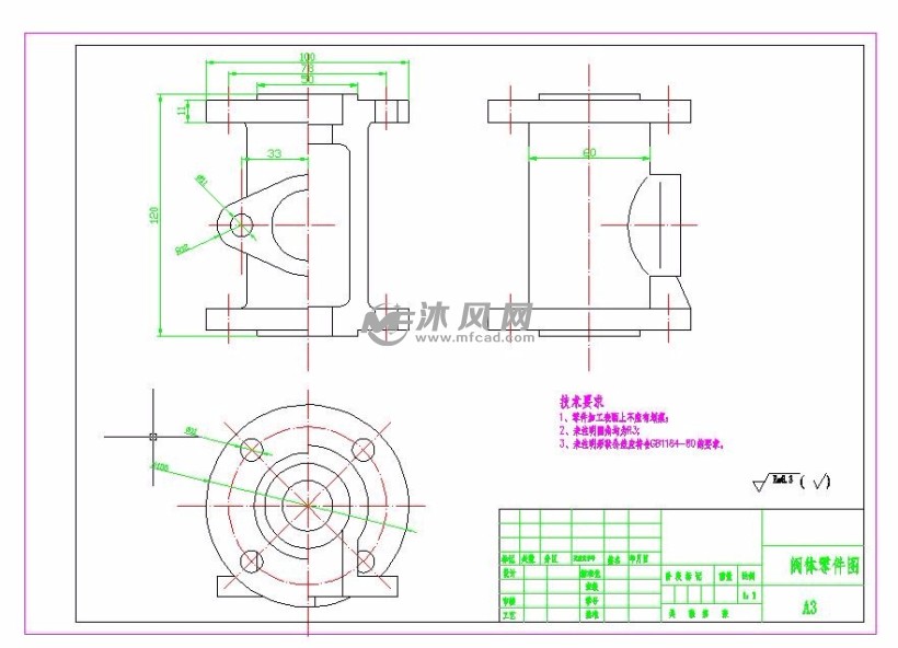 阀体零件图-model