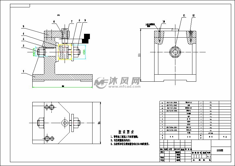 衬套工艺及夹具设计