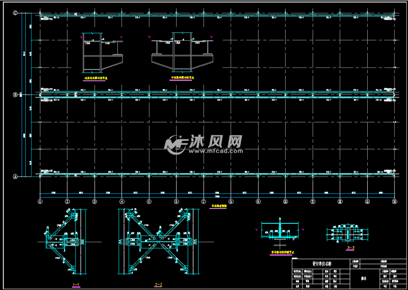 吊车梁布置图