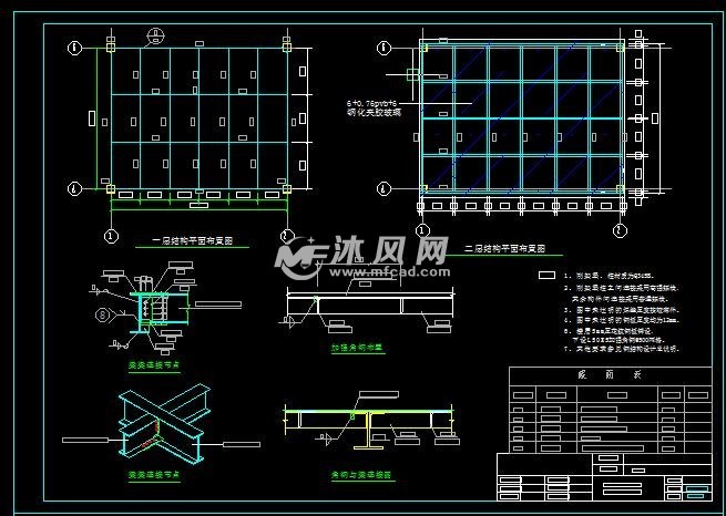 二层框架钢结构连廊施工图