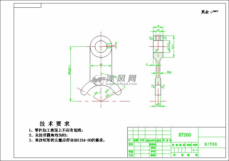 拨叉零件图-model