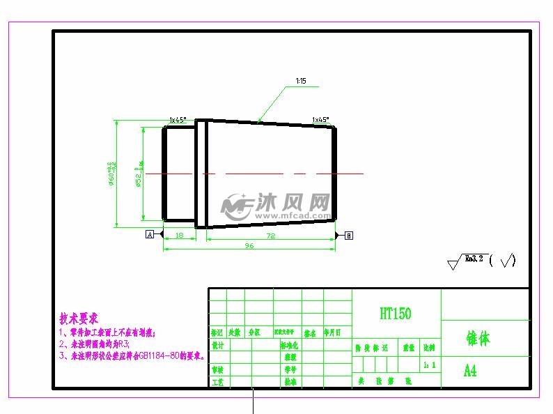 椎体零件工艺及夹具设计车夹具设计-车外圆