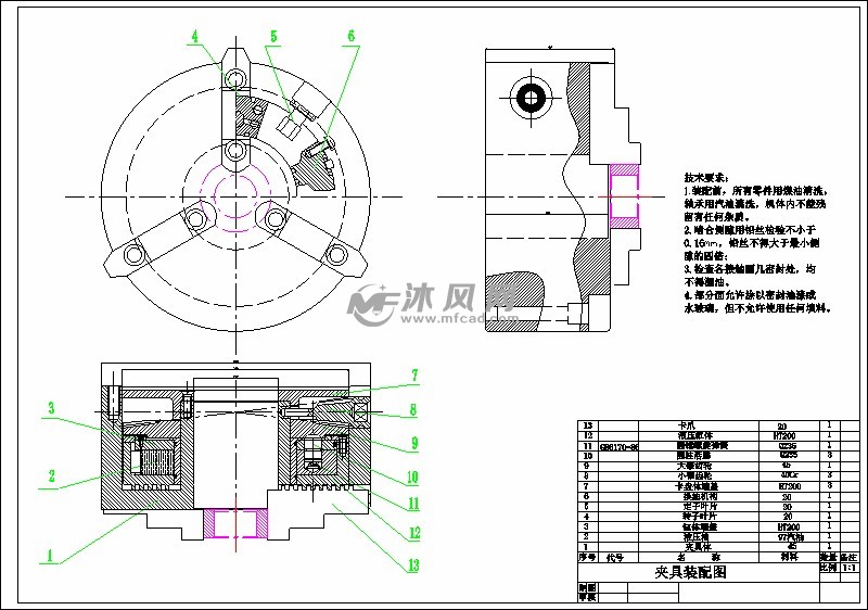 套筒工艺及夹具设计-车内孔