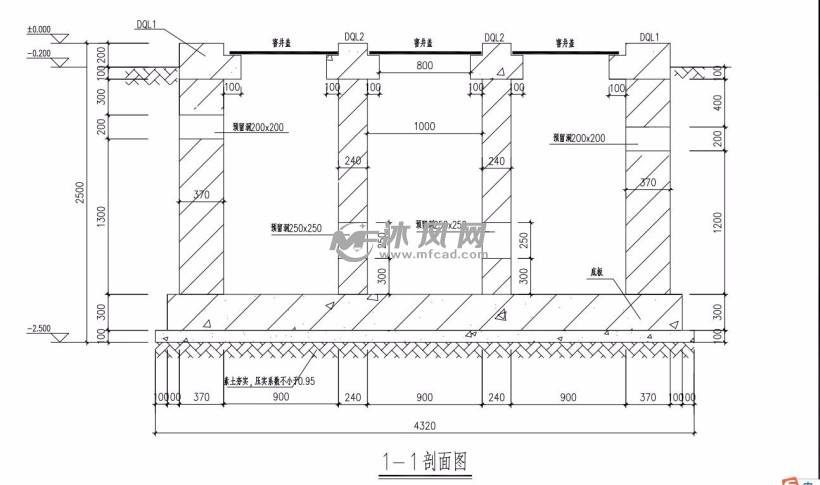 加油站隔油池水封井结构施工图