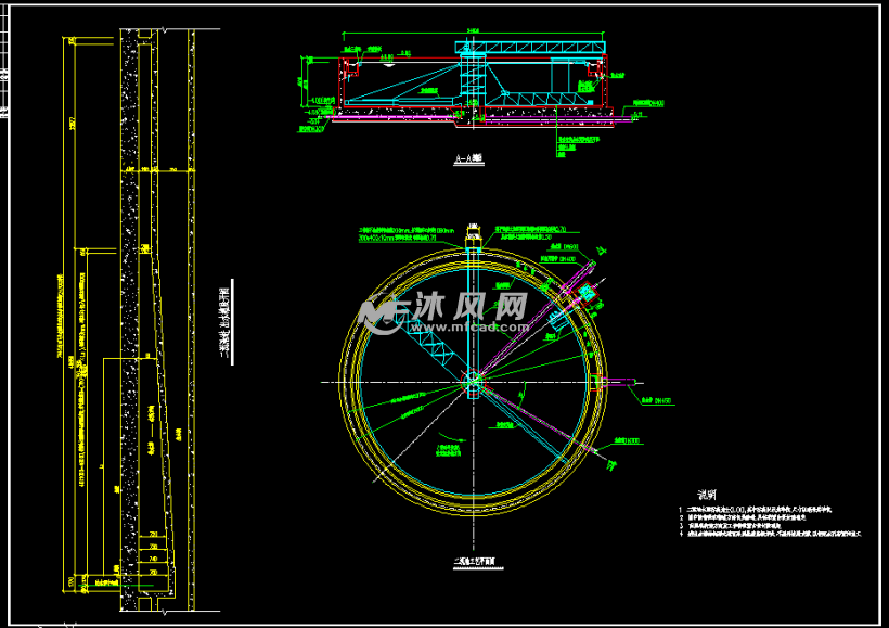 24m周进周出辐流式二沉池cad图纸