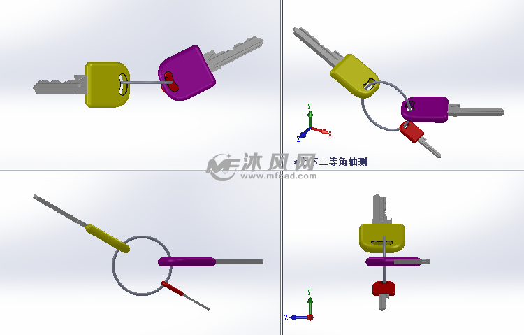 钥匙设计模型