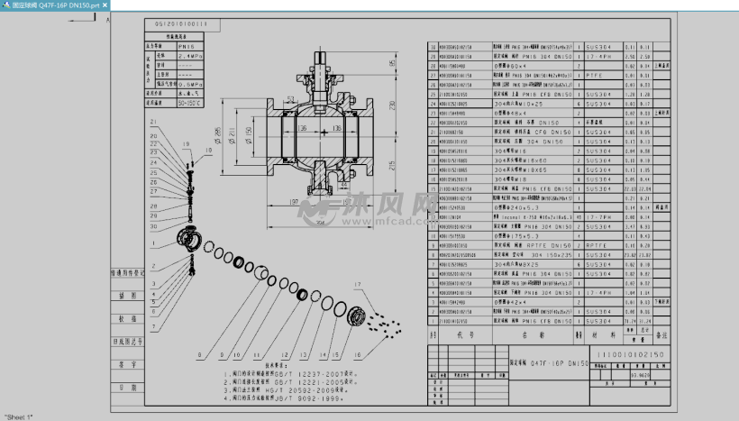 零部件模型 阀体 球阀 阀体工程图,零件属性自动填写,下载后可以制作