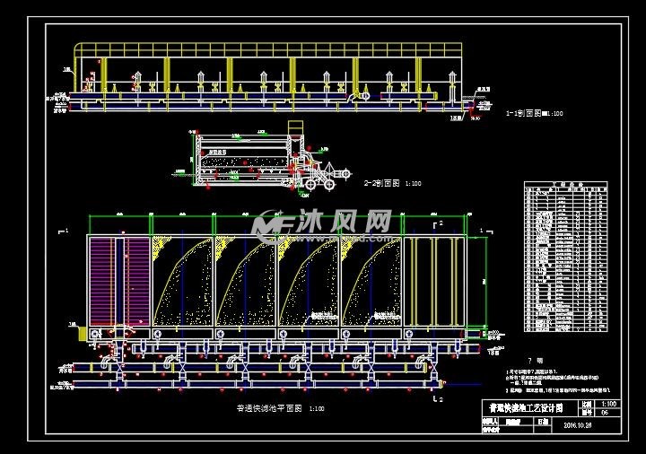 普通快滤池的cad图