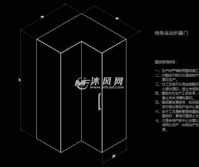 衣柜转角柜转角折叠门安装工艺图纸