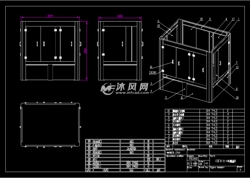 机壳零件均用sw钣金功能绘制,含展开下料图